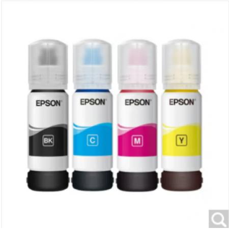 爱普生（EPSON） 004系列T00U1-U4原装墨水四色套装 (适用L355...