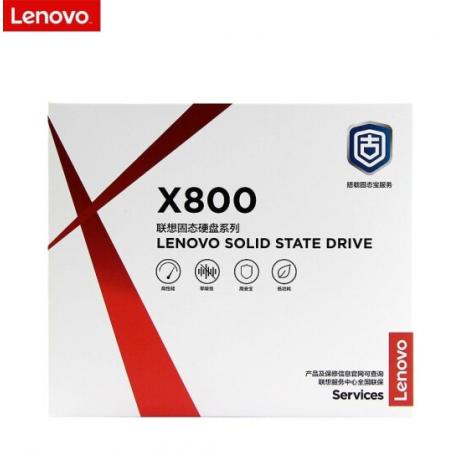 联想（Lenovo） X800 128G  SATA3接口 2.5寸固态硬盘