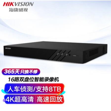 海康威视（HIKVISION）DS-7816N-Q2【16路/2盘位】监控硬盘录像机