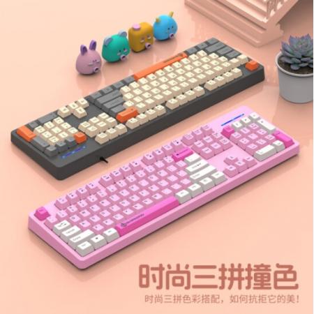 十八渡 K600 加重悬浮键帽机械发光键盘 粉黛色USB