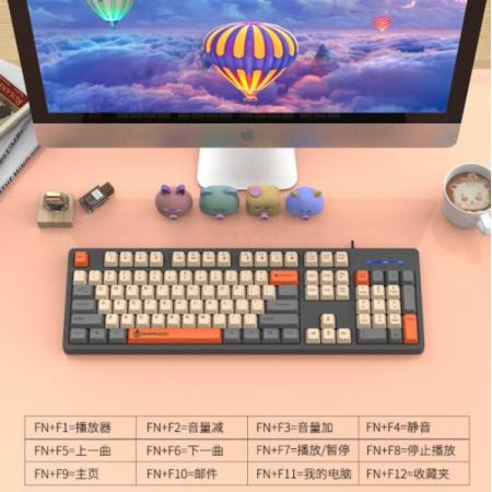 十八渡 K600 加重悬浮键帽机械发光键盘 星灰色USB