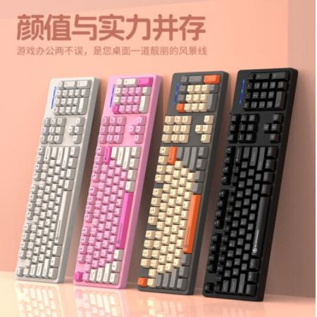 十八渡 K600 加重悬浮键帽机械发光键盘 墨黑色USB