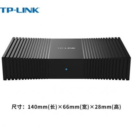 TP-LINK TL-SG1008+ 【8口/全千兆/塑壳】千兆交换机8口以太网...