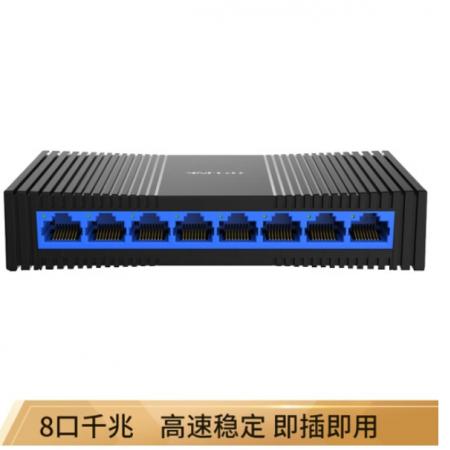 TP-LINK TL-SG1008+ 【8口/全千兆/塑壳】千兆交换机8口以太网...