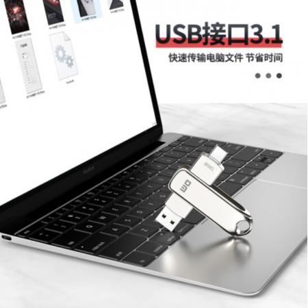 DM大迈 PD189 128G Type-C/USB3.1 双接口手机电脑两用高速优盘