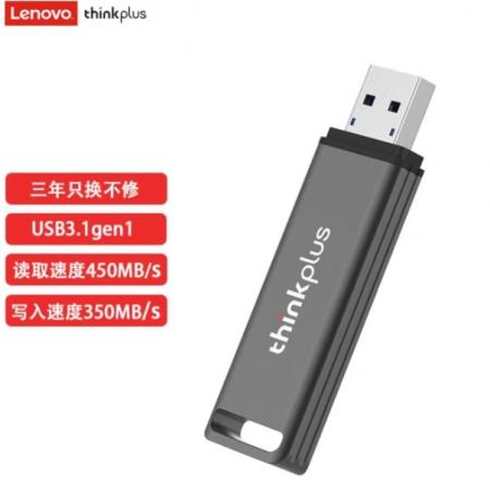 联想 TU203 128G 固态U盘 USB3.1金属移动固态U盘