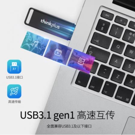 联想 TU203 128G 固态U盘 USB3.1金属移动固态U盘