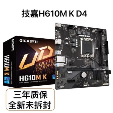 技嘉（GIGABYTE）H610M K DDR4主板支持12代CPU(Intel H610/LGA 1700)