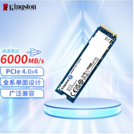 金士顿（Kingston）NV3 500G NVMe协议 PCIE4.0 M2台...