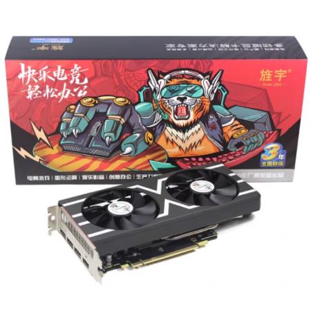 旌宇Geforce RTX3070 8G D6战虎 双风扇 DLSS电竞游戏光追...