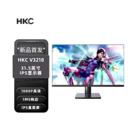 HKC V3218 32寸IPS 广色域ips家用办公设计显示器