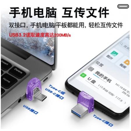 金士顿 DTDUO3CG3 64GB Type-C/USB3.2 Gen1双接口...