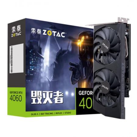 索泰（ZOTAC）RTX4060 8G 毁灭者 设计渲染电竞游戏显卡