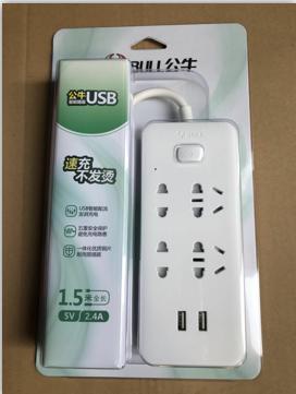 公牛USB插座接线板智能插排转换器UA124 全长1.5米