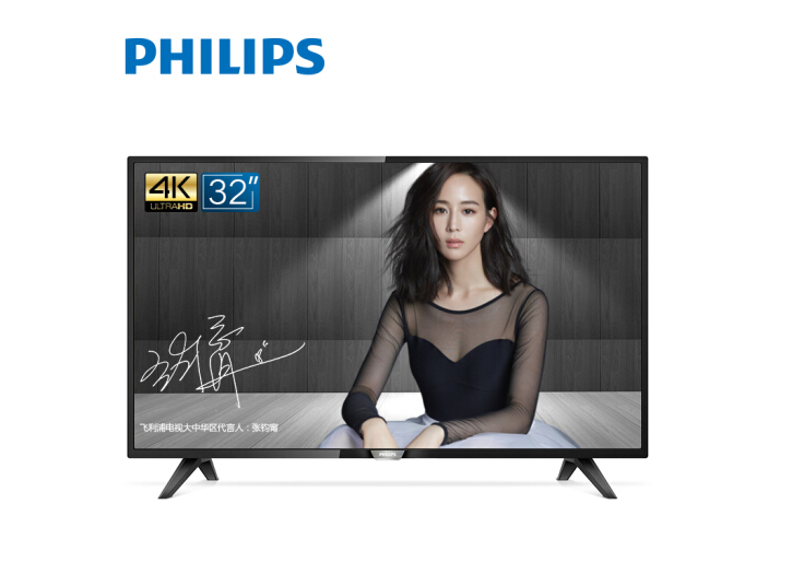 飞利浦 （PHILIPS） 32PHF5282/T3 32英寸 高清 LED智能电视机