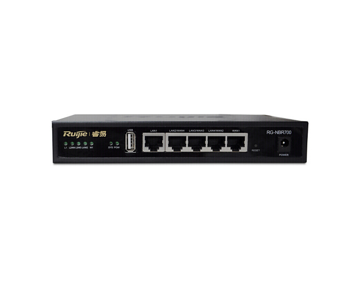 锐捷  RG-NBR700  企业级VPN上网行为管理路由器  百兆