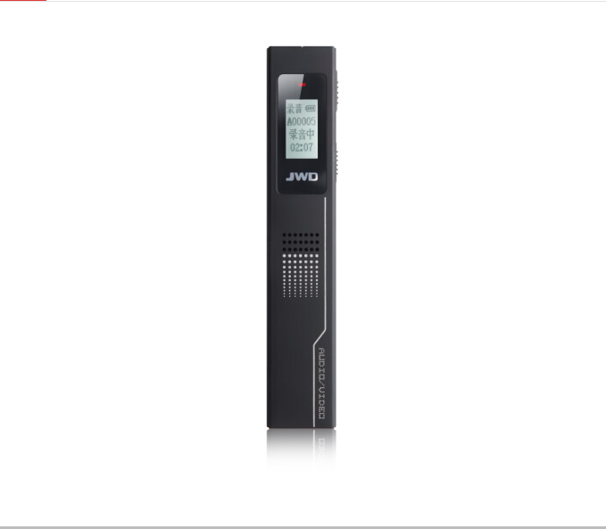 JWD 京华DVR-600 一键式录音录像 笔夹商务便携式数码录音笔 黑色16G