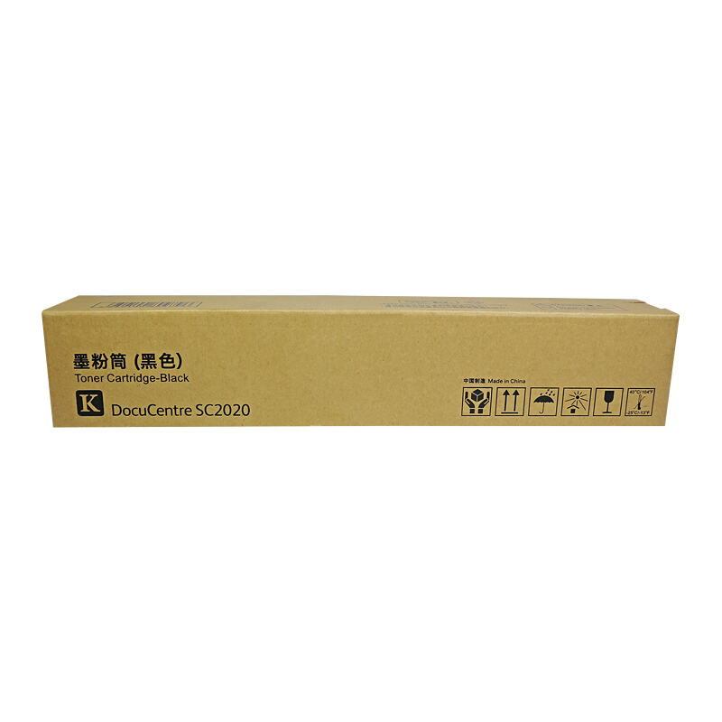 科思特 SC2020粉盒 （适用于富士施乐SC2020CPSDA机型） IVC2...