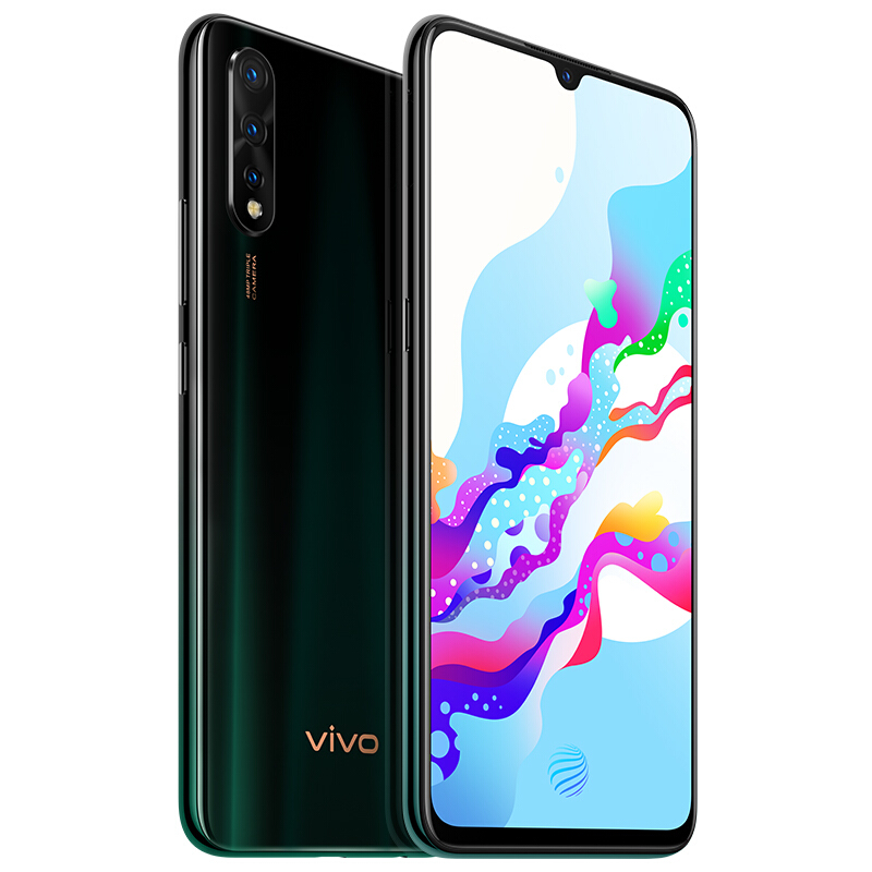 vivo Z5 6GB+256GB 4800万超广角AI三摄手机 22.5W快充 全网通4G手机  竹林幻夜