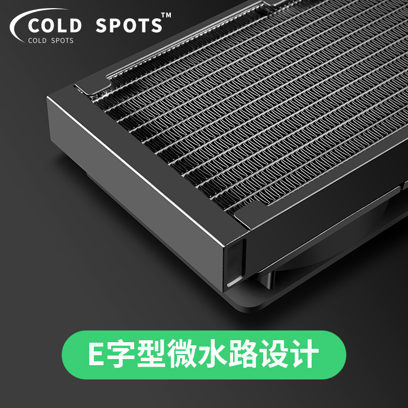 风王CL120水冷散热器七彩 ARGB一体式单排水冷多平台CPU散热器 七彩RG...